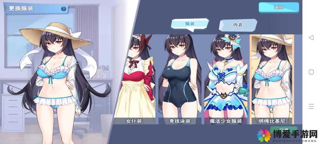 xrk1_3_0ark污无限看ios引发大众共鸣，网友：每日都要看！