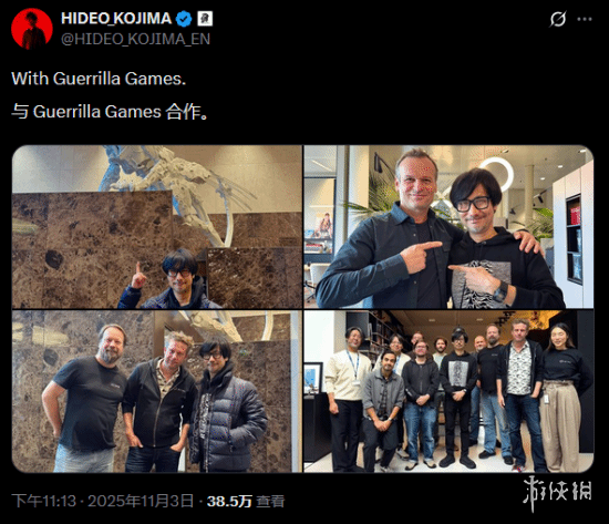 小岛秀夫发布新照片:与《地平线》系列开发团队的愉快合影 小岛秀夫发布新照片:与《地平线》系列开发团队的愉快合影