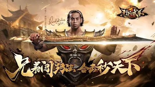 刀刀斩击极限体验的传奇手机游戏推荐_bt传奇选择