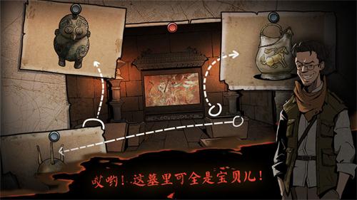一款令人深思的解谜推理游戏推荐—专注于线索挖掘的精彩玩法