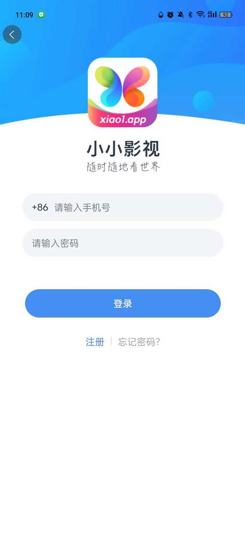 小小影视app官方下载,将喜欢的影片缓存到手机当中 小小影视app官方下载,将喜欢的影片缓存到手机当中