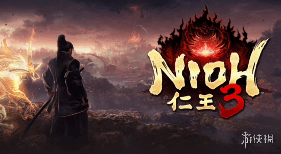 “源神”荣耀归来！在《仁王3》中，前作中地狱级难度的BOSS——源义经将再次登场

