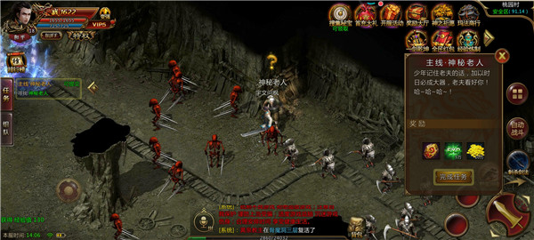 推荐几款高爆率且攻速极快的传奇手游，体验“攻速biubiu”的无限畅快