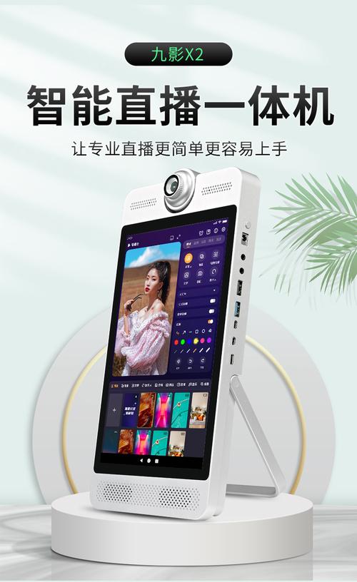 七秒鱼直播最新版,拥有大量优质视频资源 七秒鱼直播最新版,拥有大量优质视频资源