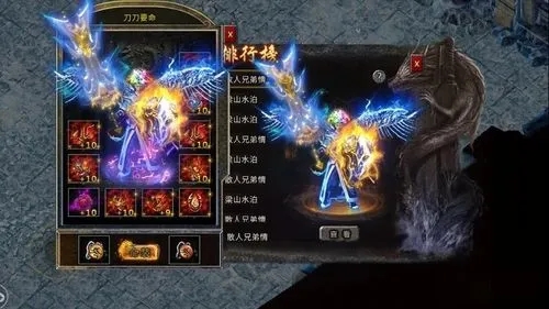 推荐一览:变态版暴率达5000倍的传奇手游,丰富多样的高爆率传奇游戏目录 推荐一览:变态版暴率达5000倍的传奇手游,丰富多样的高爆率传奇游戏目录