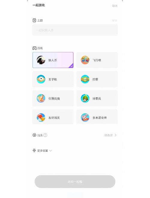 窝窝语音app随时可体验，网友：真的嘛太棒了！