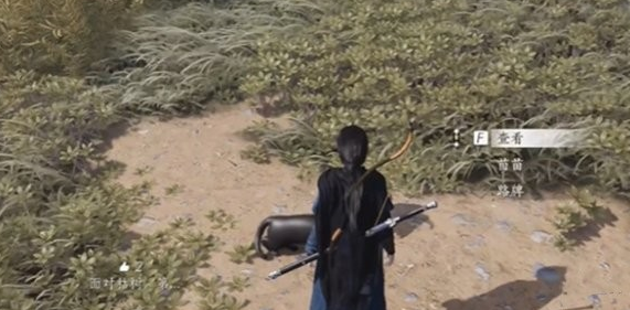 关于燕云十六声喵老大难任务的完成方法与攻略，本文将为您详细解读，帮助玩家高效顺利达成任务目标。

