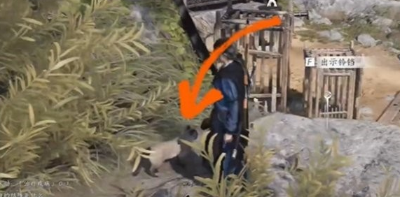 关于燕云十六声喵老大难任务的完成方法与攻略，本文将为您详细解读，帮助玩家高效顺利达成任务目标。

