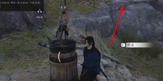 关于燕云十六声喵老大难任务的完成方法与攻略，本文将为您详细解读，帮助玩家高效顺利达成任务目标。

