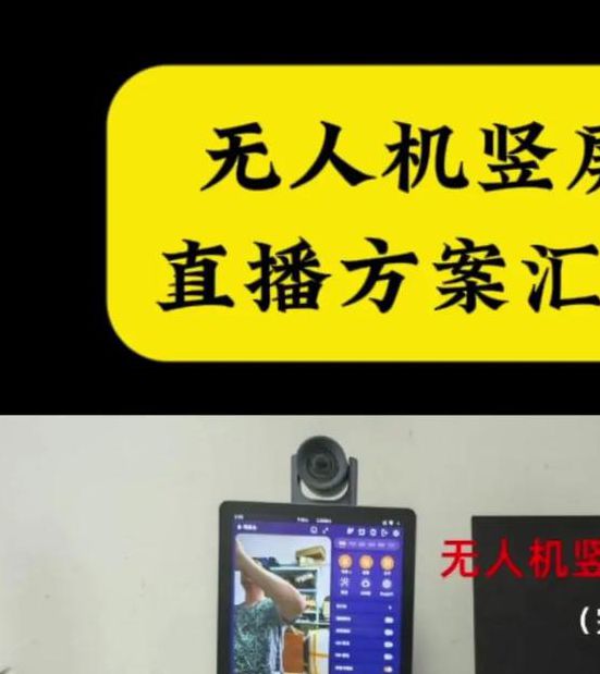 晚上户外直播作品丰富，用户：啥类型都有