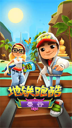 推荐几款以跑酷和射击为核心的闯关类游戏,玩法丰富多样 推荐几款以跑酷和射击为核心的闯关类游戏,玩法丰富多样