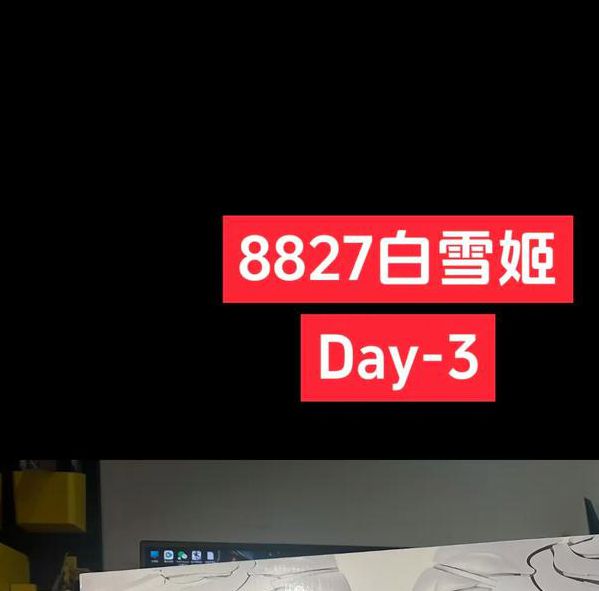 yw8827龙物永不失联国际APPV5.1.9_yw8827龙物永不失联国际安装