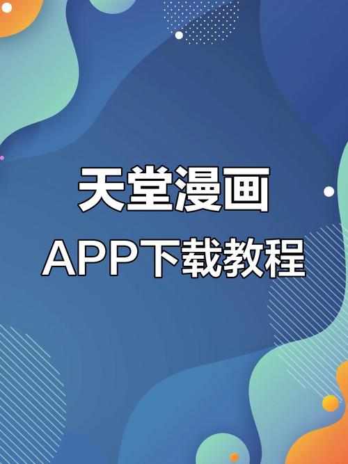 а√资源新版在线天堂终于免费了,网友:真给力! а√资源新版在线天堂终于免费了,网友:真给力!