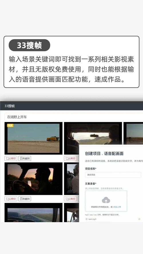 欧美高清乱码中文字幕,丰富的视频资源免费呈现给大家