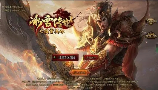 在手游传奇打金服的排行榜中，您可以找到提供丰富活动福利的热门推荐，体验多样化的游戏乐趣。

