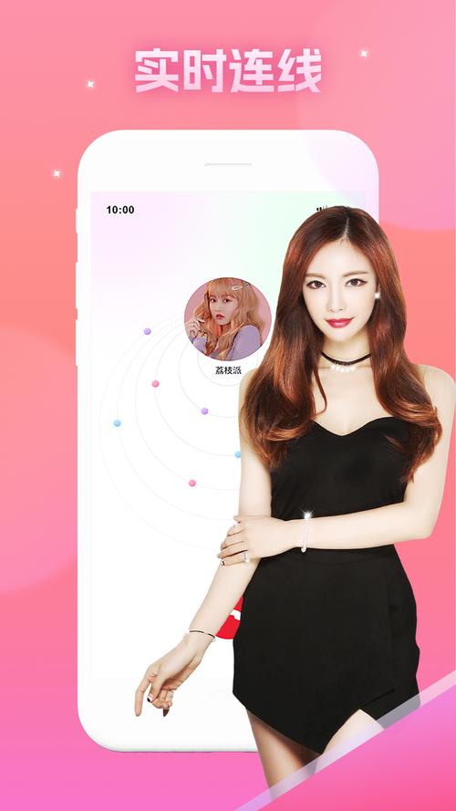 久久 这里只精品 免费手机版V6.1.8_久久 这里只精品 免费安装下载