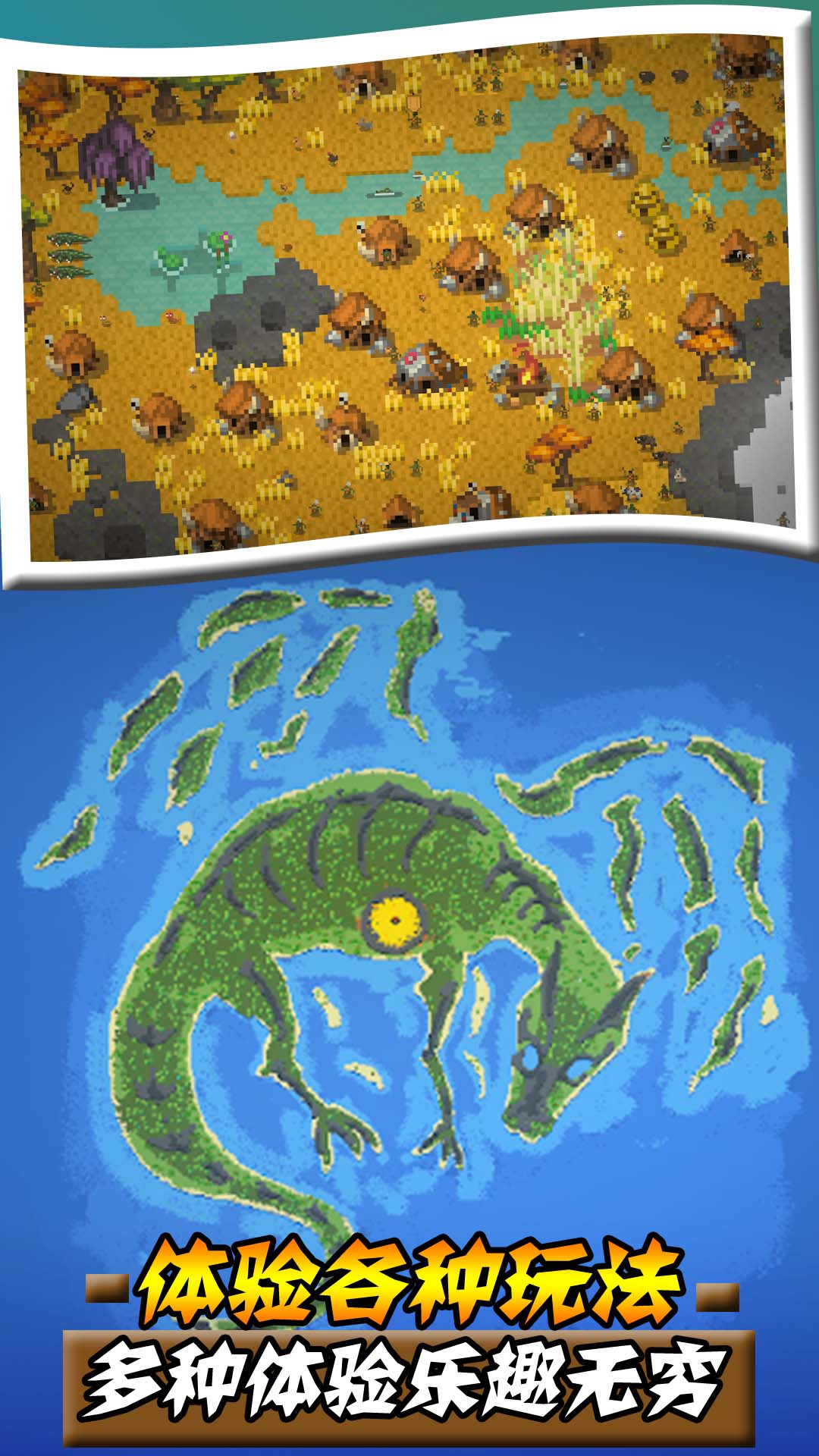 适合构建帝国的策略模拟游戏推荐_基础建设类游戏