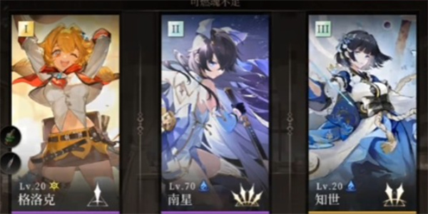 辉烬中格洛克的操作策略与技能详尽解析 辉烬中格洛克的操作策略与技能详尽解析