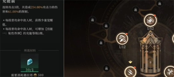 辉烬中格洛克的操作策略与技能详尽解析 辉烬中格洛克的操作策略与技能详尽解析