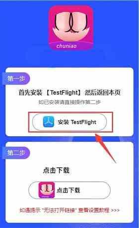 雏鸟短视频最新版应用V9.2.6_雏鸟短视频最新版软件