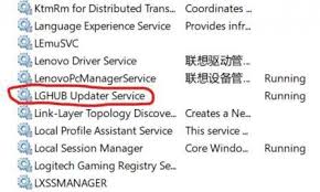 罗技G Hub长时间卡在加载界面,如何有效解决此问题?——详细处理步骤解析 罗技G Hub长时间卡在加载界面,如何有效解决此问题?——详细处理步骤解析