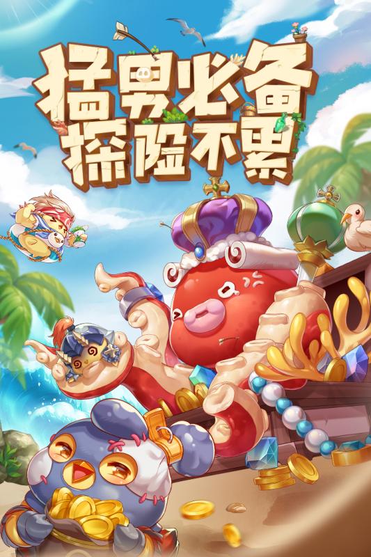 推荐几款优质的手机卡牌回合制游戏，搭配合理的卡组即可实现自动战斗