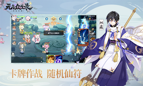 推荐几款优质的手机卡牌回合制游戏，搭配合理的卡组即可实现自动战斗