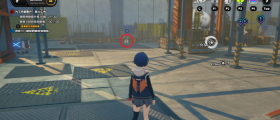 绝区零中关于“万能安全帽”任务的攻略指南——详细操作流程解析