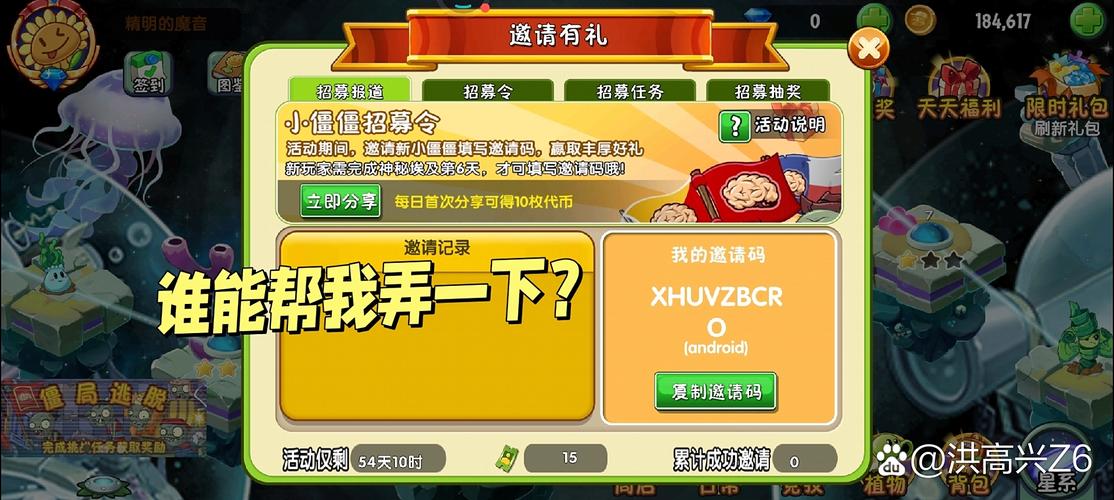 福利8.SU黑料正能量入口破解下载观影超流畅，网友：多条线路可以选择