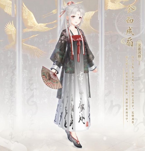 关于“彩色青花”这一称号的由来,属于哪个朝代时期所盛行之青花瓷器?——奇迹暖暖学堂策问答题解析
关于“彩色青花”这一称号的由来,属于哪个朝代时期所盛行之青花瓷器?——奇迹暖暖学堂策问答题解析