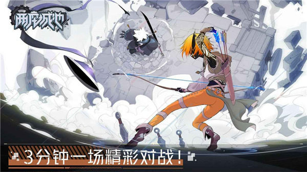 类似王国保卫战的塔防游戏推荐__在方块中移动棋子的玩法