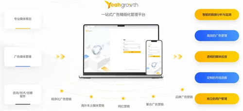 易点天下确认参加2025年ChinaJoy BTOB展会,与您携手探索全球市场推广新机遇!
易点天下确认参加2025年ChinaJoy BTOB展会,与您携手探索全球市场推广新机遇!