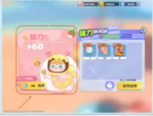 梦想家园完整指南-全面攻略汇总