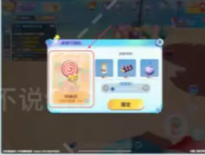 梦想家园完整指南-全面攻略汇总