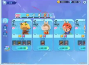 梦想家园完整指南-全面攻略汇总