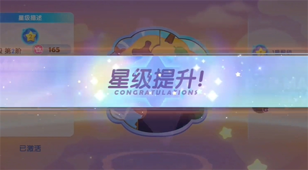 梦想家园完整指南-全面攻略汇总