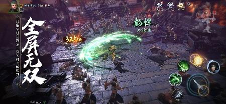 史上最强福利震撼来袭！《极无双2》全新版本今日正式上线！