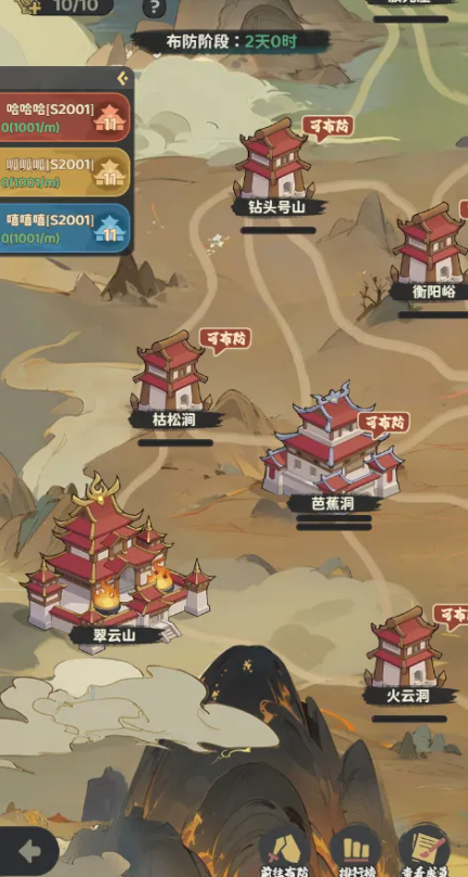 《守愿者》须弥之战的详细玩法攻略 《守愿者》须弥之战的详细玩法攻略