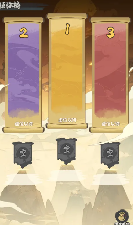 《守愿者》须弥之战的详细玩法攻略 《守愿者》须弥之战的详细玩法攻略