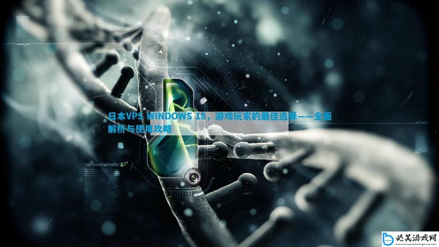 日本vpswindows樱桃高清在线观看,很方便看大片的视频软件