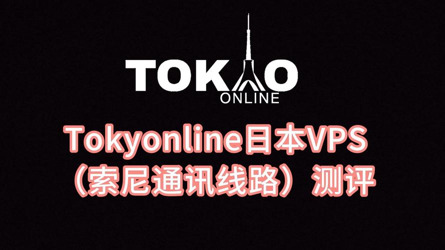 日本vpswindows樱桃高清在线观看,很方便看大片的视频软件