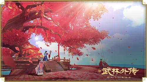 江湖之情绵长夕望,唯有你在心中_全新《武林外传手游》资料片于8月10日正式上线
江湖之情绵长夕望,唯有你在心中_全新《武林外传手游》资料片于8月10日正式上线