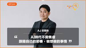 如何达成多重人生游戏中的医生相关成就——具体方法解析