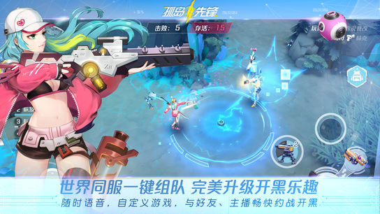 受众广泛的竞技射击手游推荐_成为最顶尖的射击高手