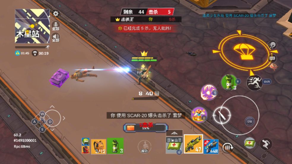 受众广泛的竞技射击手游推荐_成为最顶尖的射击高手