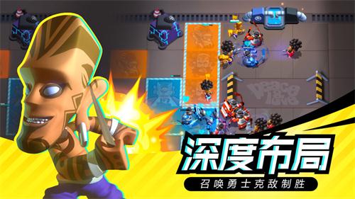 受众广泛的竞技射击手游推荐_成为最顶尖的射击高手