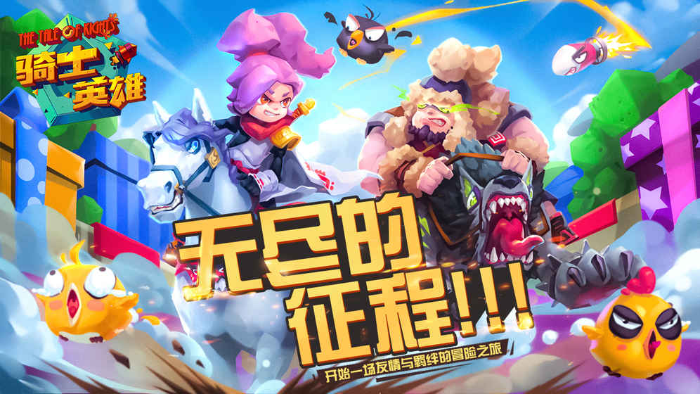 受众广泛的竞技射击手游推荐_成为最顶尖的射击高手