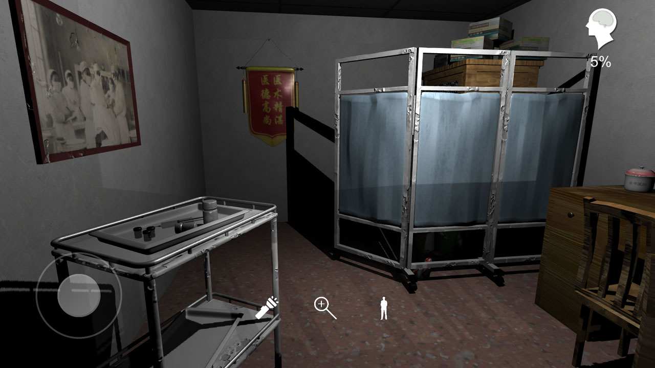 以剧情为核心的解谜类手游推荐_恐怖故事精彩加载 以剧情为核心的解谜类手游推荐_恐怖故事精彩加载