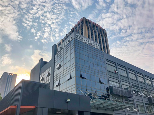 杭州宇树科技有限公司已正式确认参展2025年ChinaJoy,BTOC板块的精彩内容不容错过!
杭州宇树科技有限公司已正式确认参展2025年ChinaJoy,BTOC板块的精彩内容不容错过!