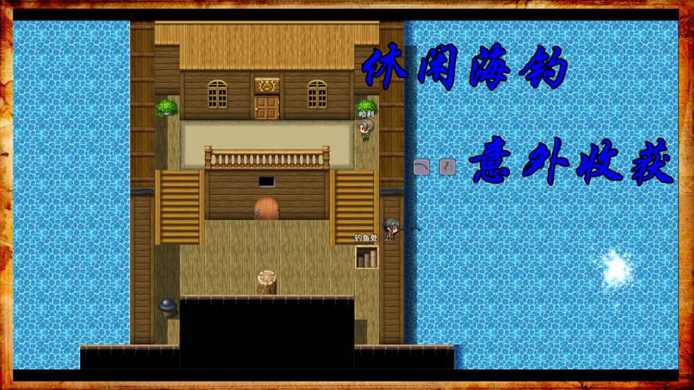 推荐几款可以跳过剧情、采用像素风格的单机角色扮演游戏，玩法丰富且多样